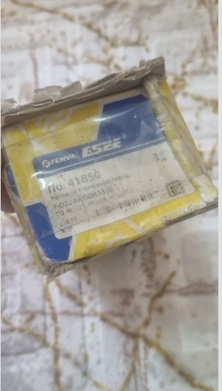 Передние тормозные колодки esee от Lexus RX 2004-2009